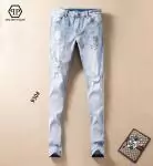 philipp plein jeans homme pas cher jtfk1707